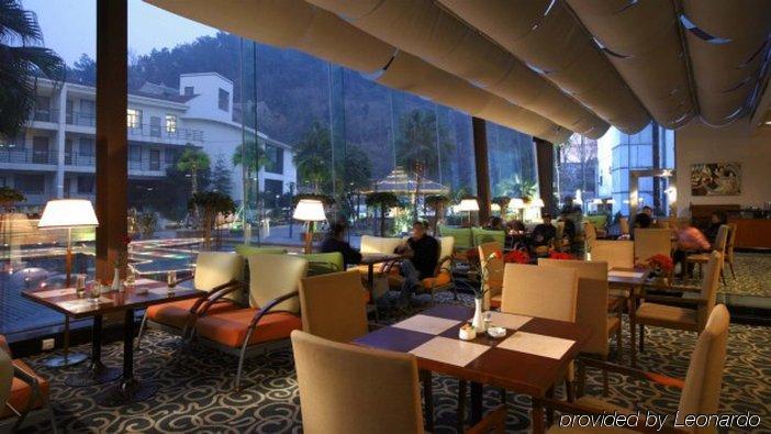 Taizhou Garden Hotel Ristorante foto