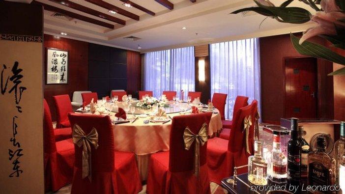 Taizhou Garden Hotel Ristorante foto