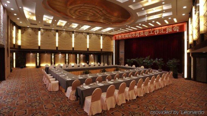 Taizhou Garden Hotel Servizi foto